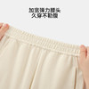 【英氏】【110-170】女童春秋微喇打褶喇叭裤 商品缩略图4