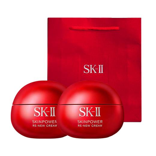 买一送一 【1210跨境仓发货】SKII全新大红瓶面霜80g-第九代 【送礼袋】 商品图0