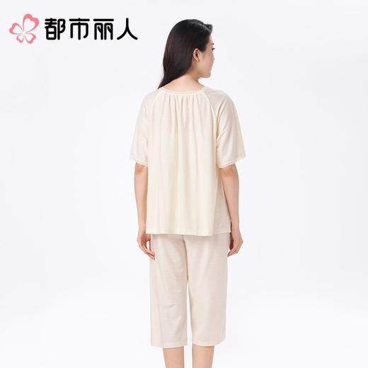 都市丽人睡衣女士睡衣家居服竹节牛津麻睡衣女士棉质短袖套装有杯垫短袖七分裤LHC2A4 商品图2