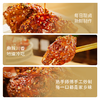 【自营】 麻辣兔头180g 商品缩略图4