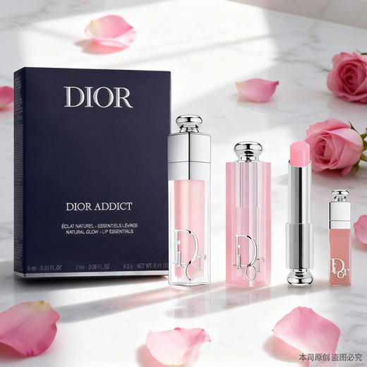 【保税仓直发】Dior迪奥唇部三件套正装变色唇膏3.2g#001+正装丰唇蜜6ml#001+小样丰唇蜜2ml#038『此链接商品请分开拍单-单独下单』 商品图4