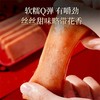 潘祥记官方旗舰店【年糕】 商品缩略图2