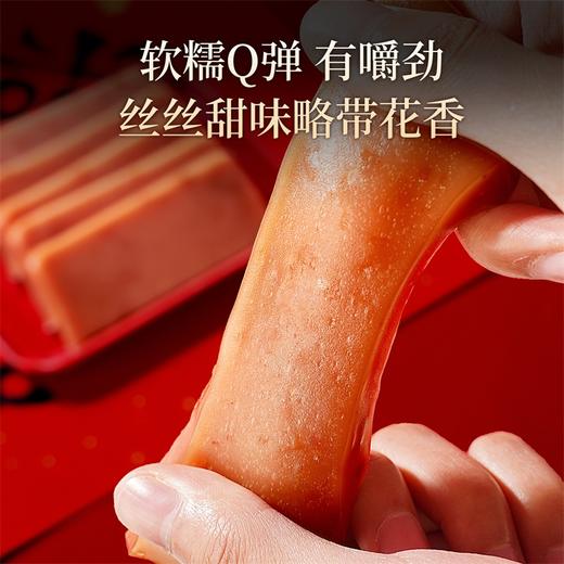 潘祥记官方旗舰店【年糕】 商品图2