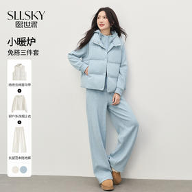 【12/31新品】熙世界超火冬装三件套女休闲运动时尚棉服马甲连帽卫衣阔腿裤套装