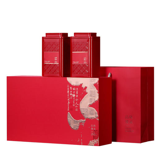 【高山蜜韵！金骏眉茶叶礼盒装】红茶金骏眉正山小种茶叶礼盒装 红茶礼盒 过节送礼武夷山红茶 家人自己喝 新年送礼礼盒 商品图4
