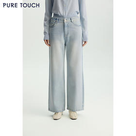 商场同款PURE TOUCH女装26春新款棉混纺牛仔裤蓝色水洗高腰直筒裤