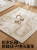 KUB可优比爬爬垫婴儿加厚家用无甲醛ixpe客厅防摔地垫宝宝爬行垫 商品缩略图1