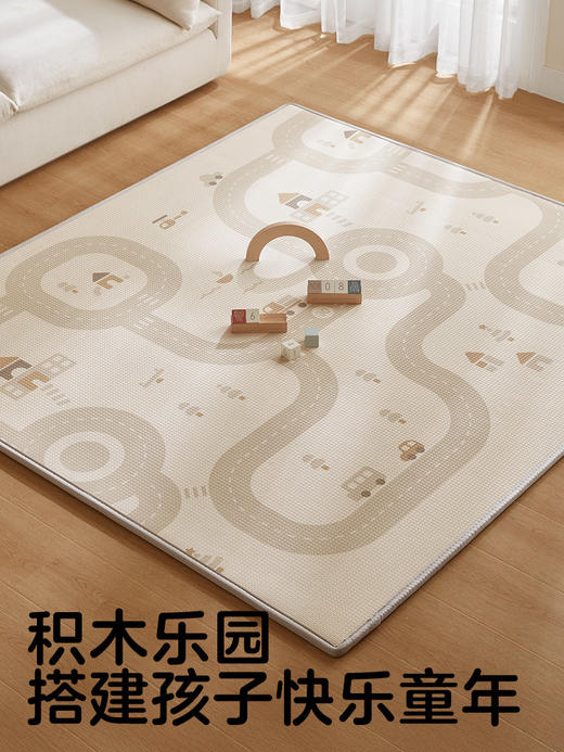 KUB可优比爬爬垫婴儿加厚家用无甲醛ixpe客厅防摔地垫宝宝爬行垫 商品图1