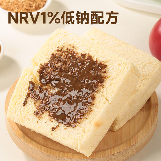 西域美农 亚麻籽酱  配料表仅含亚麻籽，鲜香独特，还原亚麻籽最本真的风味​ 280g*1罐 商品图4