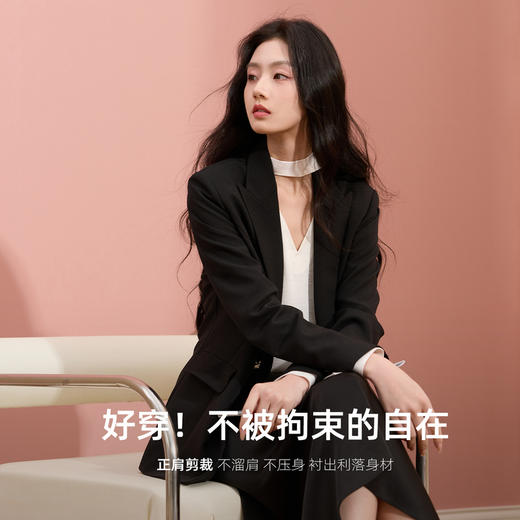 三彩2026春季新款智性休闲西装外套收腰西服双排扣抗皱通勤Z 商品图1