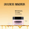 Clinique 皇后的秘密 A醇烟酰胺精华面霜R100粉色 50g 商品缩略图1