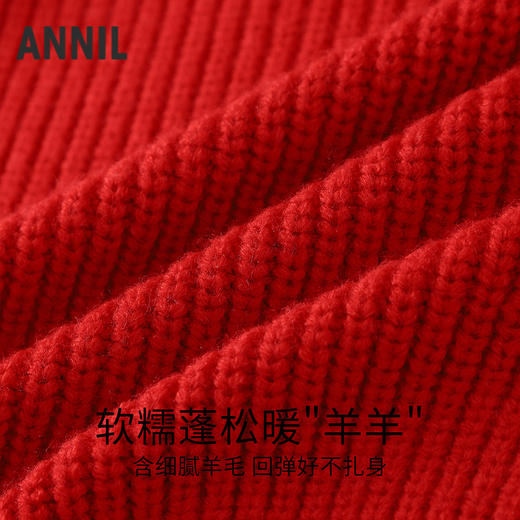 女童圆领长袖针织衫春季新款安奈儿童装EG614572 商品图2