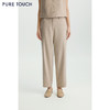 商场同款PURE TOUCH女装26春夏新款高腰西装裤通勤亚麻羊毛直筒裤 商品缩略图3