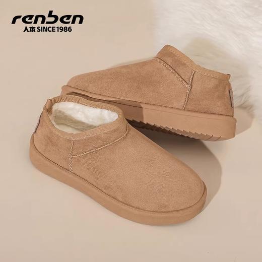 【分销】人本 冬季保暖加绒加厚厚底棉鞋 雪地靴 38092325 商品图2