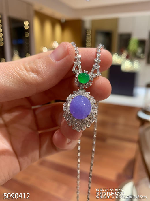 5090412，紫罗兰蛋面吊坠。具体价格微信咨询 商品图1