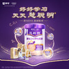 蒙牛慧聪明原生DHA学生奶粉400g（升级版） 商品缩略图1