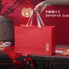 得福【红.4听】35元1套.整箱14套 商品缩略图3