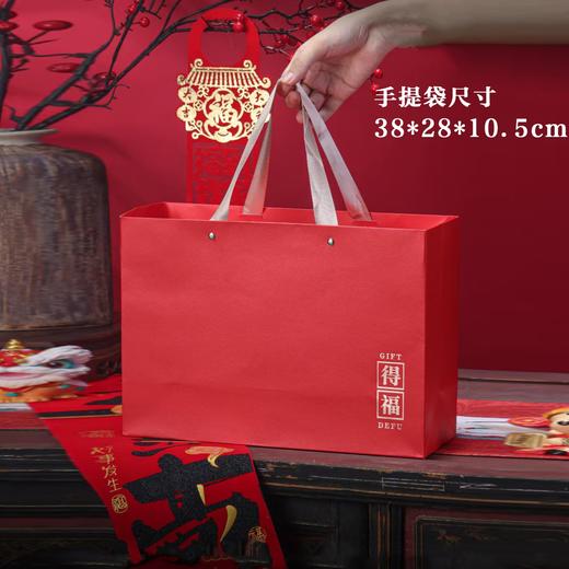 得福【红.4听】35元1套.整箱14套 商品图3