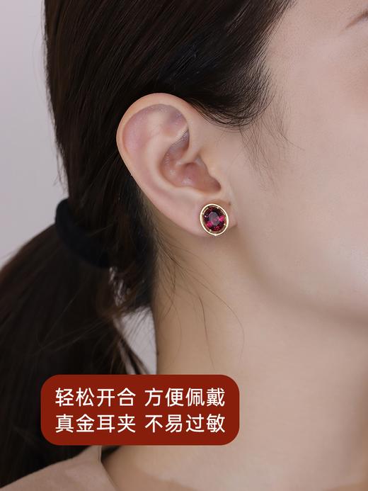 【天猫同款】Classic-18K金石榴石耳夹 商品图3