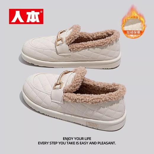 【分销】人本 豆豆鞋 女鞋 秋冬加绒加厚 一脚蹬乐福鞋38092362D 商品图1