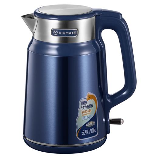 艾美特电水壶CS2018 商品图5