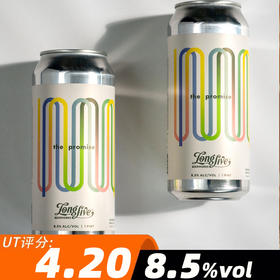 生命长河 诺言 473ml