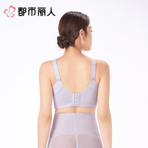 都市丽人内衣塑身内衣BC杯超薄文胸蕾丝内衣3/4杯内衣内衣四排四扣记忆钢圈LJC2C8 商品图2