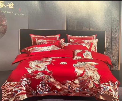 【百富精选】奢享婚庆 商品图7