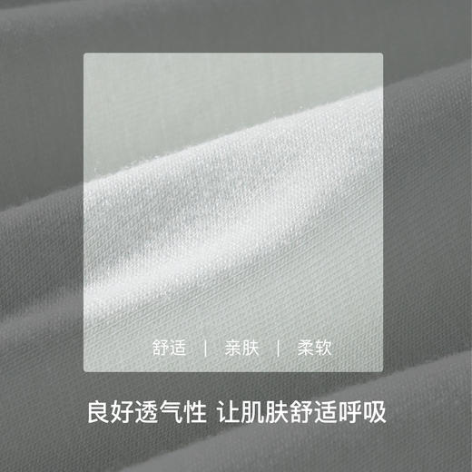 【满3条/6.7折】【秀黛】男舒适无痕平角裤男士内裤【1条】W5330018T【门店同款】【内裤非质量问题不退换，介意勿拍】 商品图3