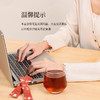 正安 五红枸杞花生汤 养出红润脸色 女性经期好物 以红养红颗粒制剂速冲五红汤 15袋 商品缩略图9