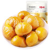 D029 百草味熟制板栗仁栗子坚果80g 商品缩略图0