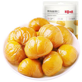 D029 百草味熟制板栗仁栗子坚果80g