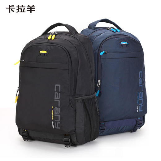 【线下同款】卡拉羊30L男女通勤出差15吋电脑背包大容量CX5558 商品图0