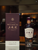 五粮液·紫气东来系列·39度 375mL*1瓶 商品缩略图0