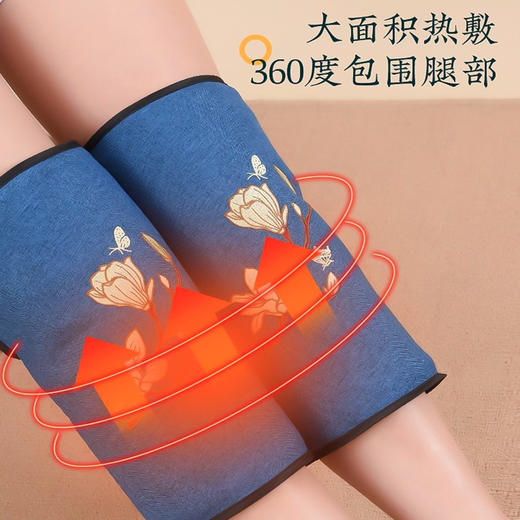 【jianxiaomi/简小咪】艾绒护膝宝艾绒短款护膝靴（限时加赠泡脚包）家用暖冬神器 商品图2