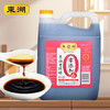 东湖 6度零添加老陈醋送礼2.4L/桶腊八醋腊八蒜中华老字号 /粮油调味 /调味品 /醋 商品缩略图1