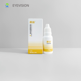 【械字号】晨新®硬性角膜接触镜润滑液10ml
