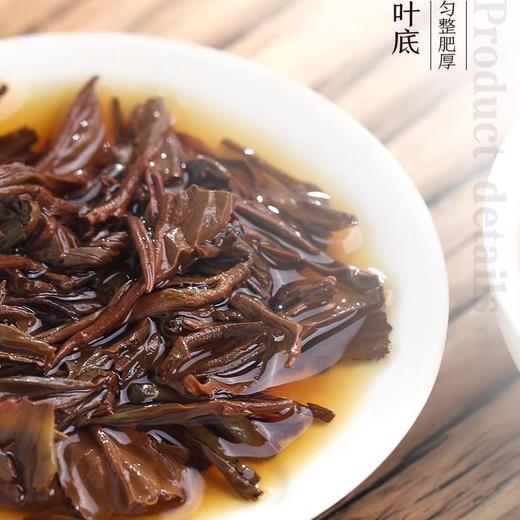 中茶滇红茶叶云南凤庆一级大叶种功夫红茶散茶1kg 商品图3