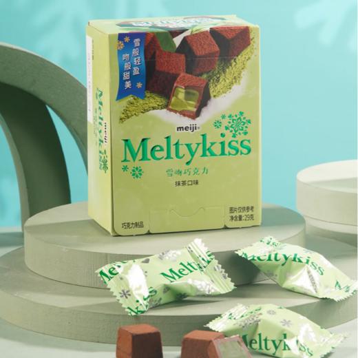 明治雪吻巧克力（抹茶味）29g 商品图2