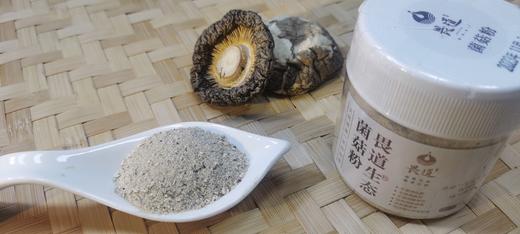 生态菌菇粉 60g 商品图2