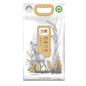 东北五丰 米油100元套餐（五丰有机大米5KG、五丰玉米油1.8L）