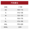 【FW26新品】秋冬保暖针织空气棉马年印花套头帽衫-酒红色LH04-06 商品缩略图11