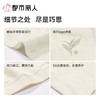 都市丽人内裤女士内裤50支棉内裤棉质内裤舒肤棉LKC5C4 商品缩略图3