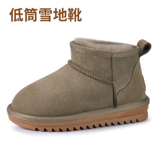 【GJ链接请勿用!!!】【澳洲本土TOD UGG儿童雪地靴】A羊毛保暖，适配宝贝脚型，防滑耐磨，守护暖冬！ 商品图7