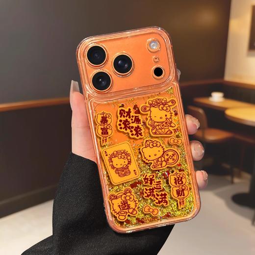 【“流动的福”财源滚动❗️萌趣可爱卡通图案】2026马年新年春节流沙适用苹果17promax透明16招财15套14软13新年红色手机壳。jc 商品图1