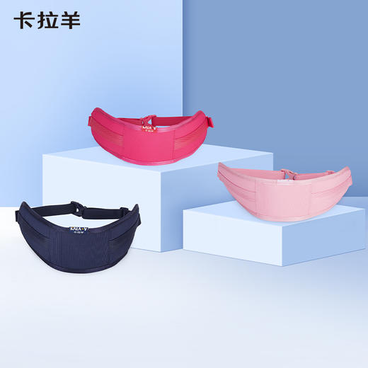 卡拉羊多功能可拆卸护脊通用学生腰襻CX0830+CX0830XL 商品图0