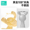 beedoll牙胶婴儿口欲期3-6个月以上磨牙棒宝宝玩具防吃手咬咬胶青柠黄 /母婴 /喂养用品 /牙胶安抚 商品缩略图1