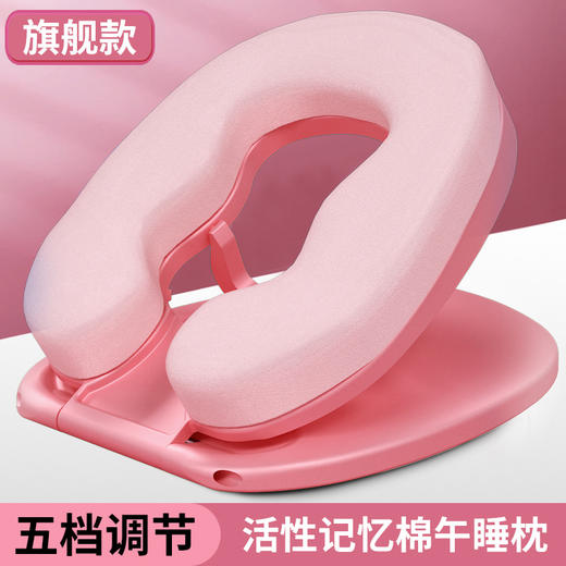 【四季通用❗️儿童趴趴枕】智能按键不伤手多，档位随心调，慢回弹记忆棉，三角稳定支撑，安稳才有深睡眠，中小学生教室桌子记忆棉午休枕趴趴枕QQ 商品图5