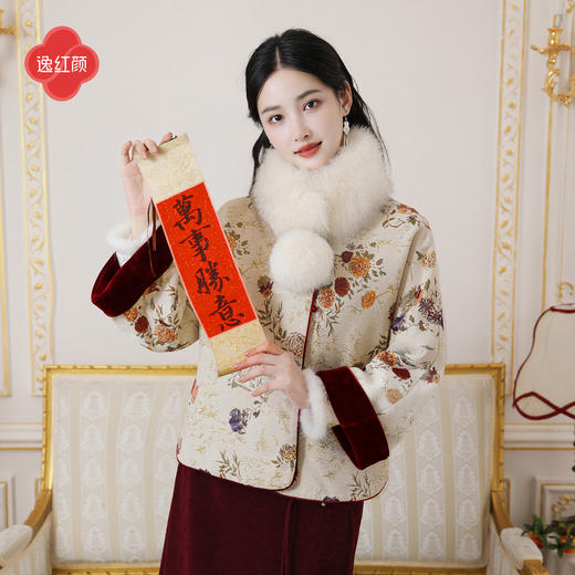 逸红颜乐祺2026冬新品年味雪尼尔绒夹层丝棉复古新中式棉服外套女 商品图1