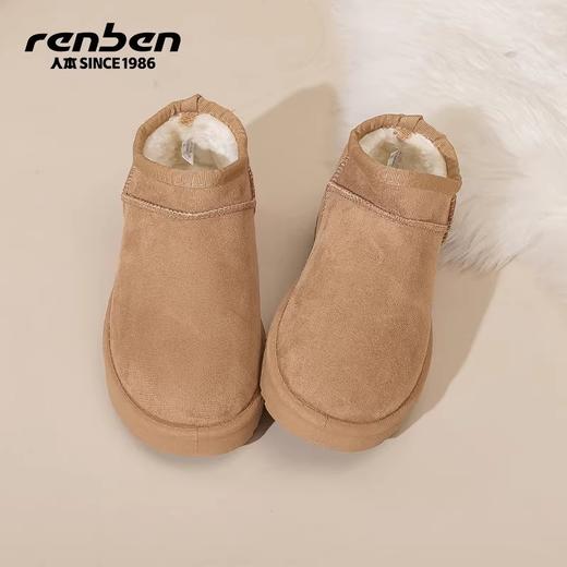 【分销】人本 冬季保暖加绒加厚厚底棉鞋 雪地靴 38092325 商品图8